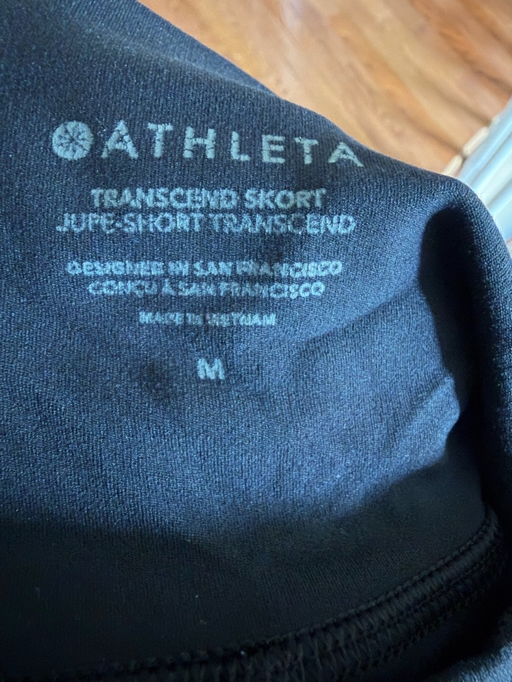 Athleta Black Transcend Skort, ruched sides